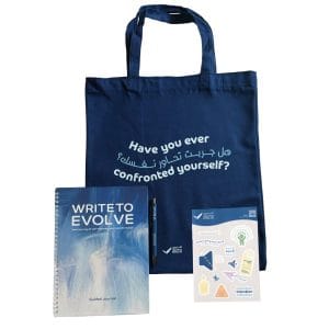 Write to Evolve - Exclusive Bundle