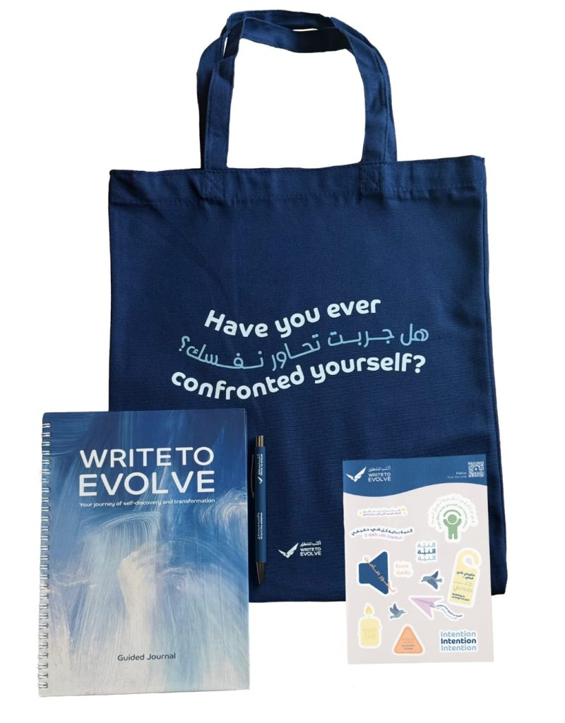 Write to Evolve